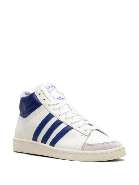 Sneakerși Adidas Climacool alb