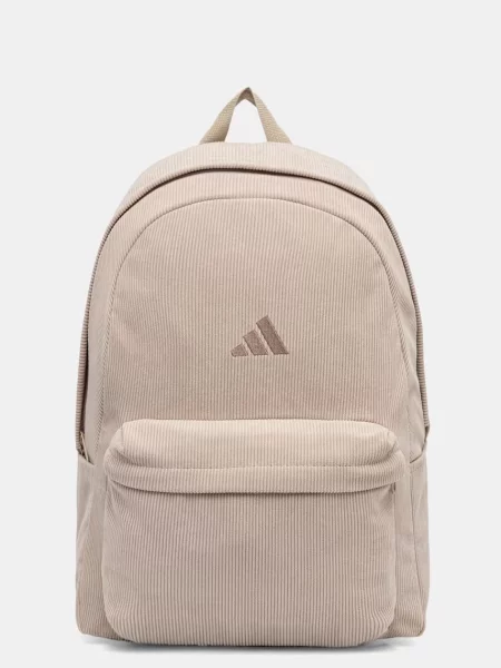 Adidas plecak szkolny beżowy