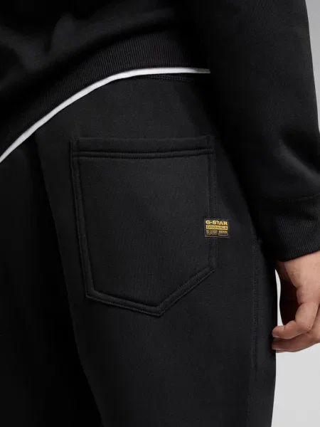 Спортивні штани G-star Raw чорні