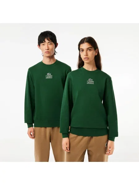 Lacoste толстовка унісекс зелена