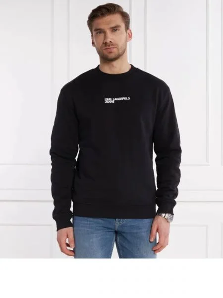 Karl Lagerfeld Jeans Hanorac negru