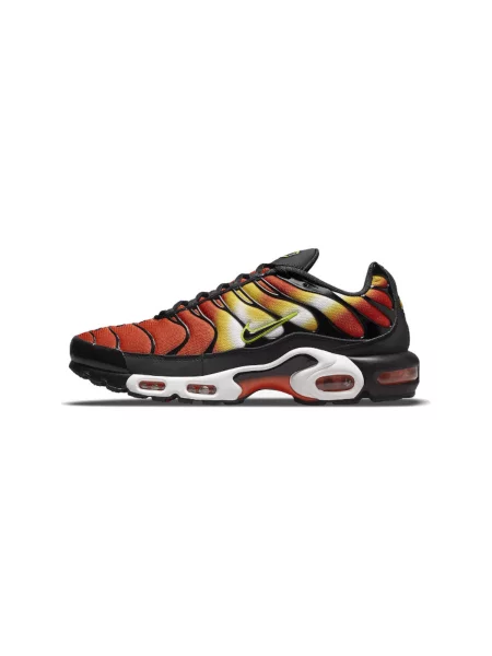 Tenisky Nike Air Max Plus s prechodom farieb oranžová