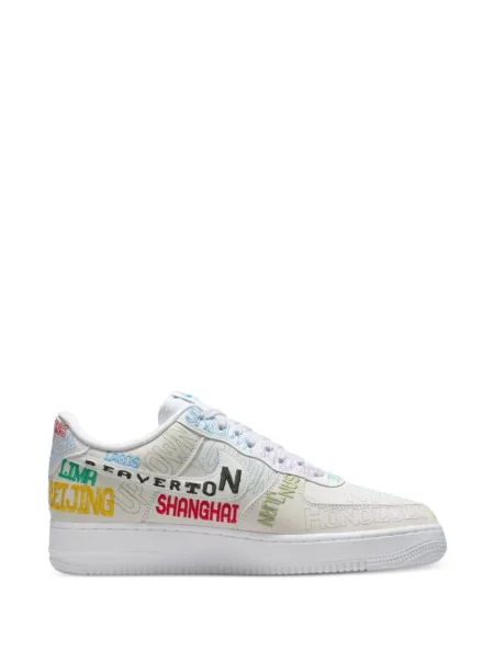 Tenisice Nike Air Force 1 bijela