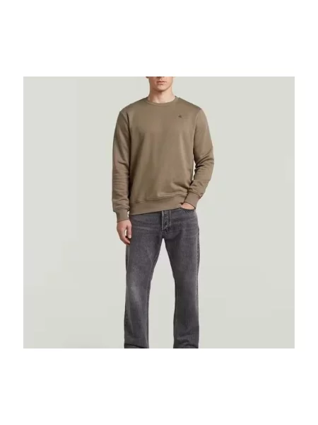 Pulover G-star Raw bej