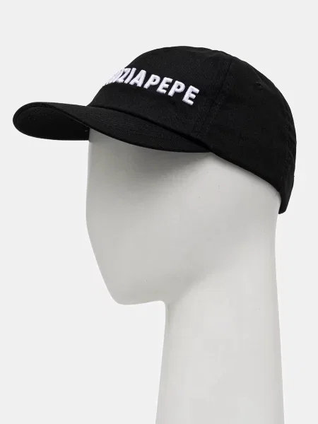 Patrizia Pepe baseball sapka fekete