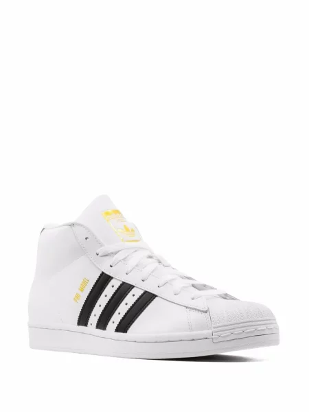 Sportbačiai Adidas Pro model balta