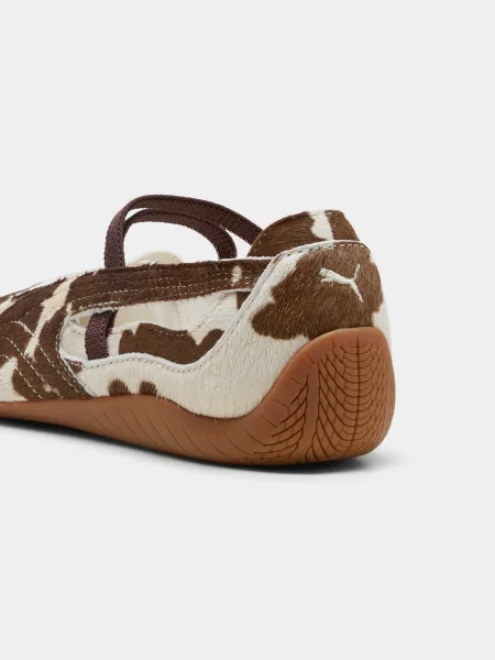 Балетки Puma коричневые