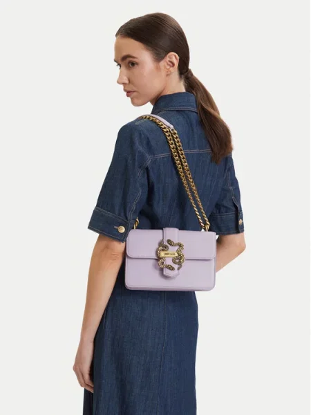 Just Cavalli Сумка фіолетовий