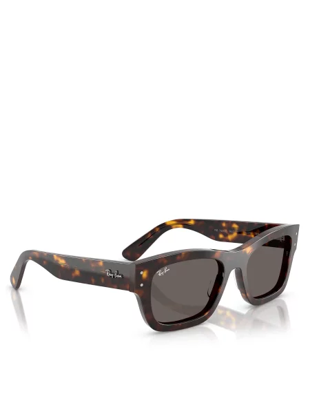 Akiniai nuo saulės Ray-Ban ruda