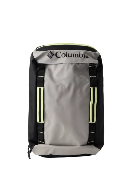 COLUMBIA Športni nahrbtnik Landroamer™ neonsko rumena / srebrno-siva črna