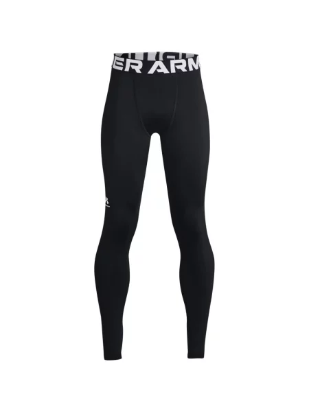 Tajice Under Armour crna