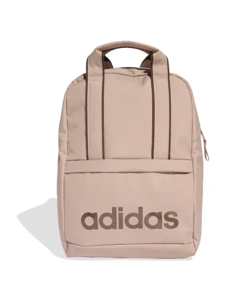 ADIDAS PERFORMANCE Sportski ruksak ESS smeđa / tamno smeđa / puder roza bež