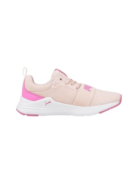 Pantofi copii Puma bej
