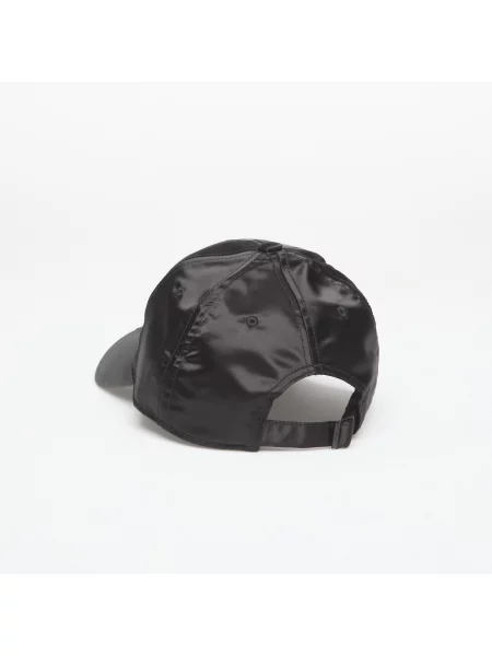 ADIDAS ORIGINALS Čiapka čierna