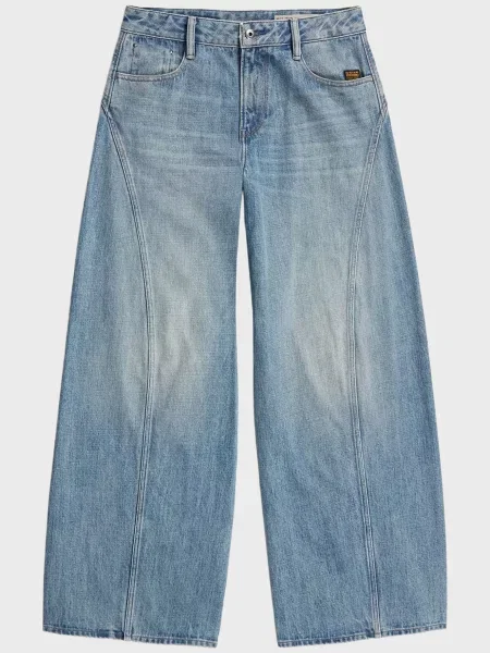 Джинсы G-star Raw голубые