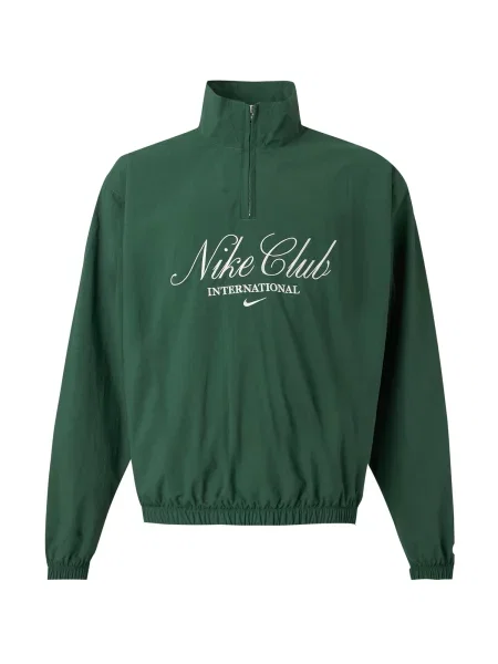 Nike Sportswear Geacă de primăvară-toamnă Club verde alb