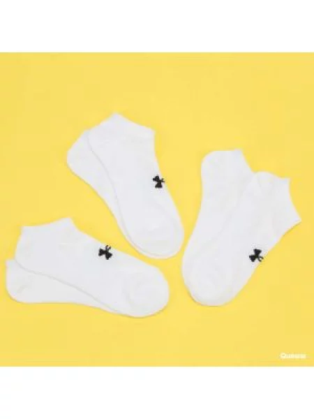 Ponožky Under Armour bílé