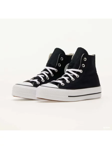 Tenisky Converse Chuck Taylor All Star černé