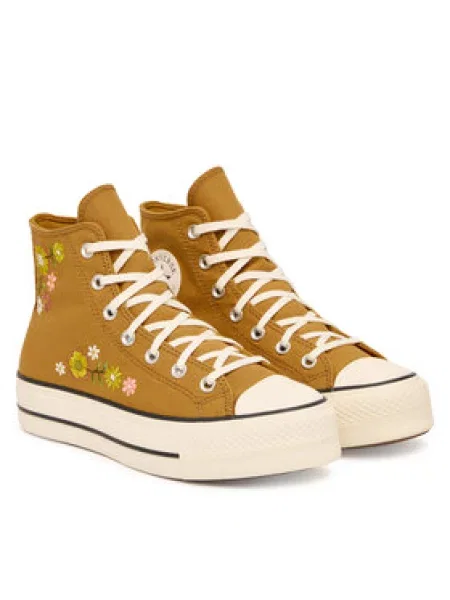 Tenisice Converse Chuck 70 smeđa