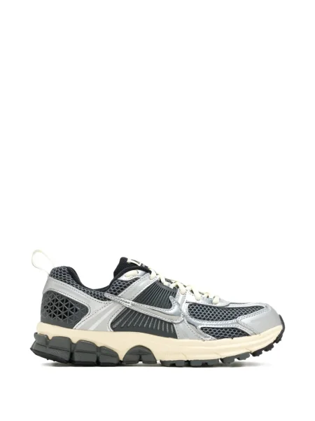 Sneakersy dziecięce Nike Vomero szare