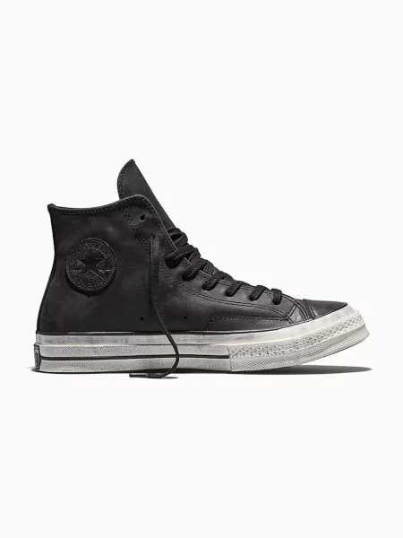 Converse CHUCK 70 trampki skórzane