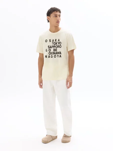 Tricou Celio