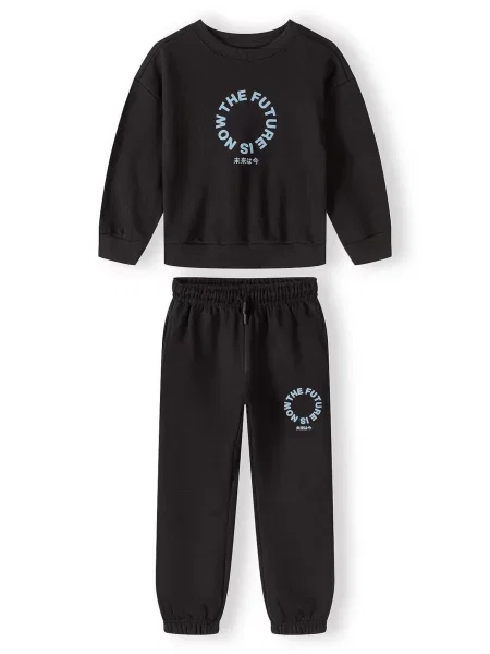 MINOTI Trening negru