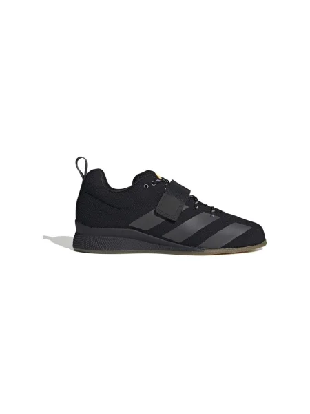 Pantofi Adidas negru