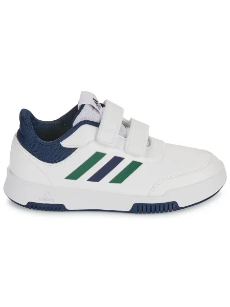 Gyerek félcipő Adidas fehér