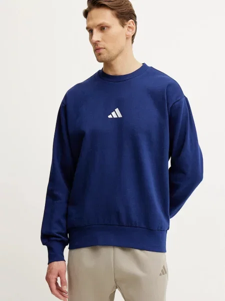 Geacă Adidas albastru