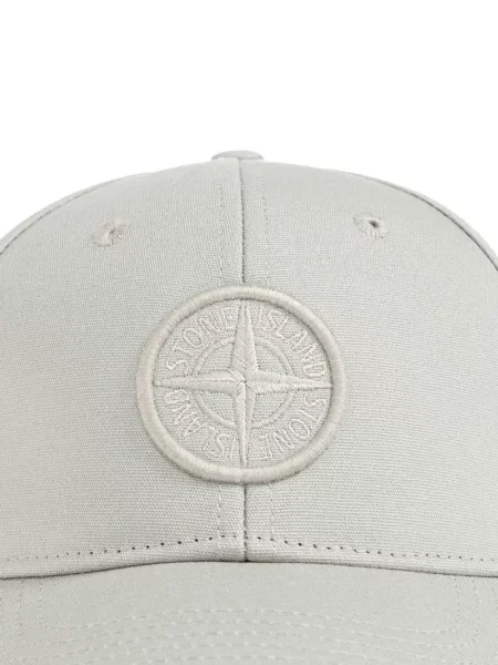 Czapka z daszkiem dziecięca Stone Island szara