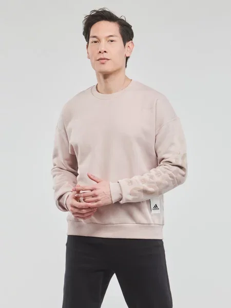 Šilterica Adidas
