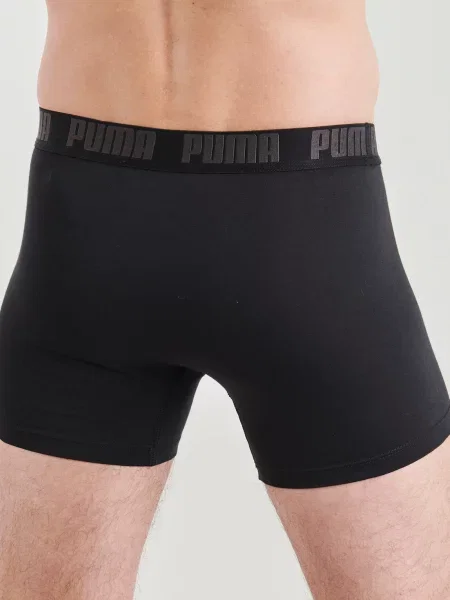 Chiloți multipac Puma