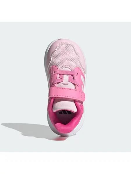 Běžecké tenisky Adidas bílé