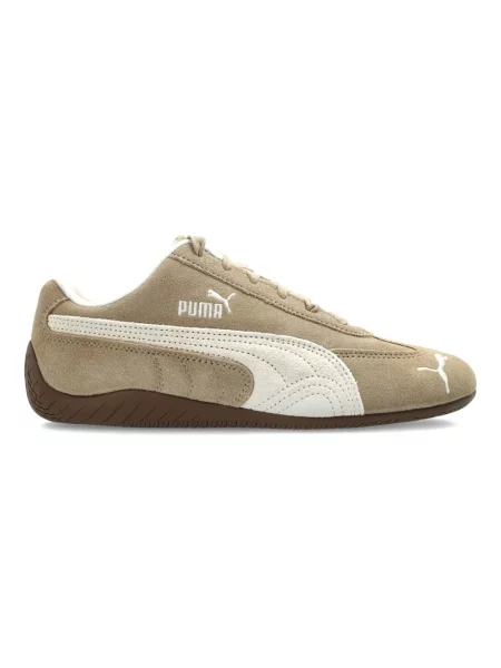 Trampki Puma beżowe