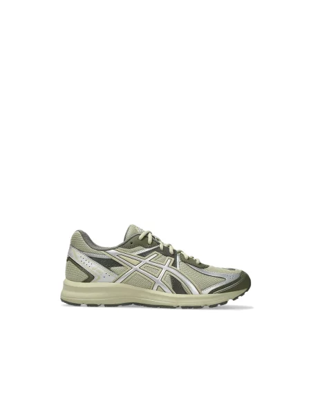 Sneakersy Asics białe