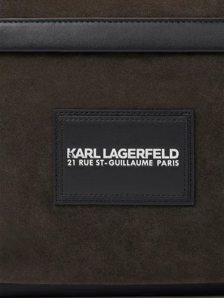 Рюкзак Karl Lagerfeld коричневий