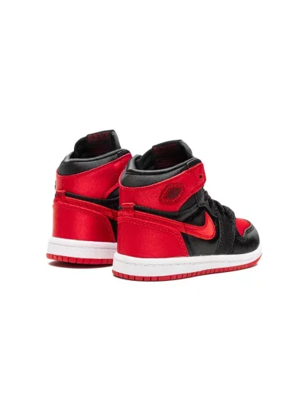 Sneakersy dziecięce Jordan 1 Retro czarne