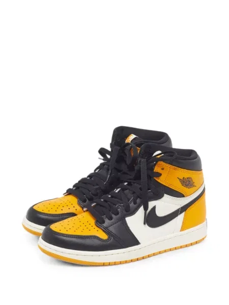 Retro tenisice Jordan Air Jordan 1 žuta