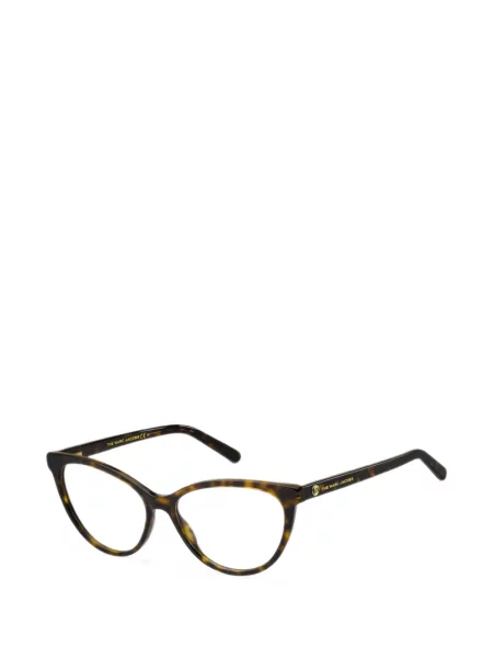 Ochelari de soare Marc Jacobs Eyewear maro