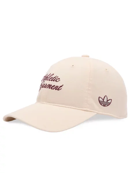 Czapka z daszkiem Adidas beżowa