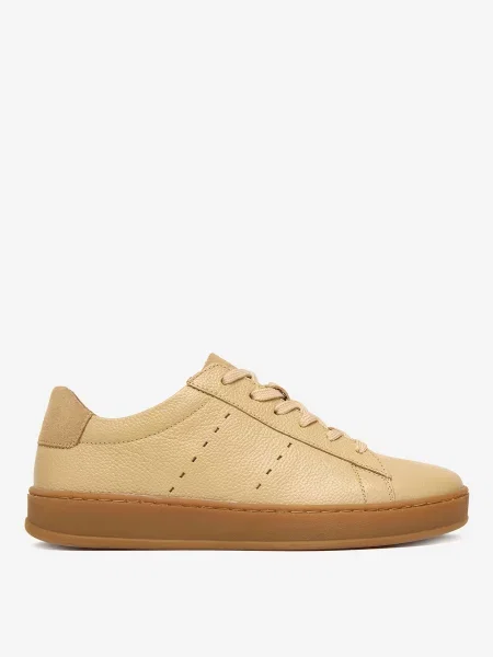 Sneakersy beżowe