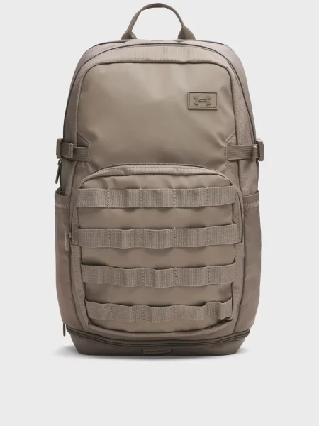 Рюкзак Under Armour бежевий