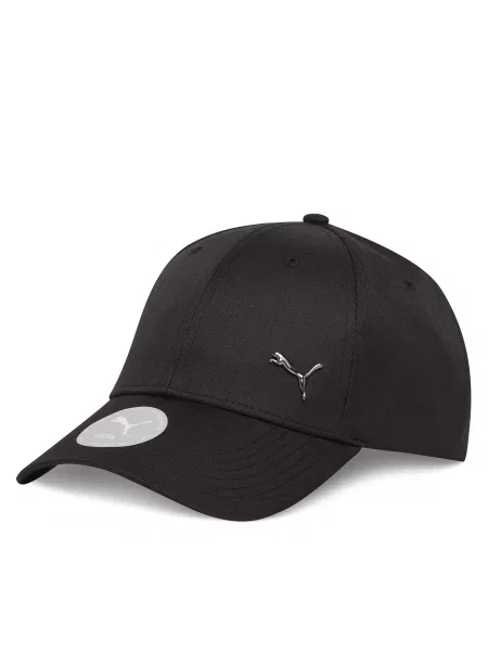 PUMA Kepurė ESS / sidabrinė juoda