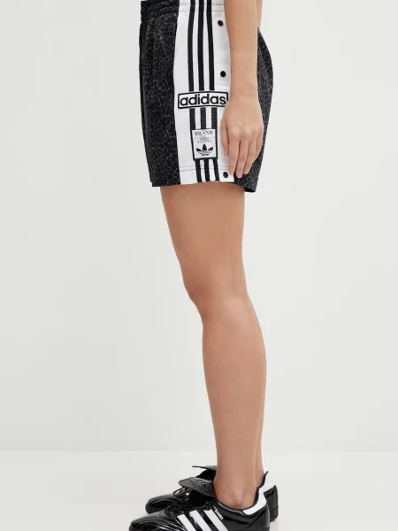 Adidas Pantaloni scurți sport Adibreak Negru alb