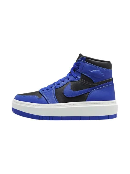 Sneakersy Jordan Air Jordan 1 skórzane niebieskie