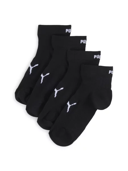 PUMA Skarpety do kostek unisex 2 pary Akcesoria czarny