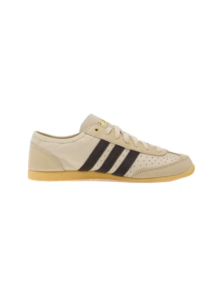 Tenisky Adidas