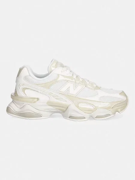 New Balance superge bež