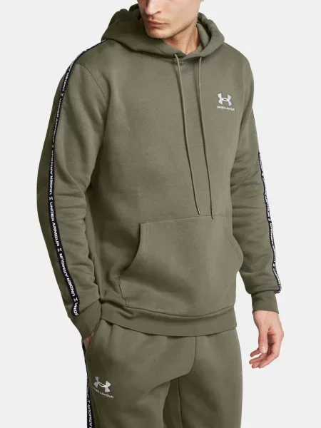 Флийс полар Under Armour